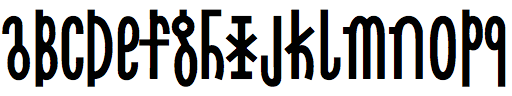 Linotype Cethubala