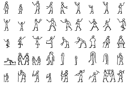 Linotype Hieroglyphes One
