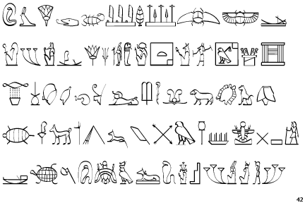 P22 Hieroglyphic Decorative