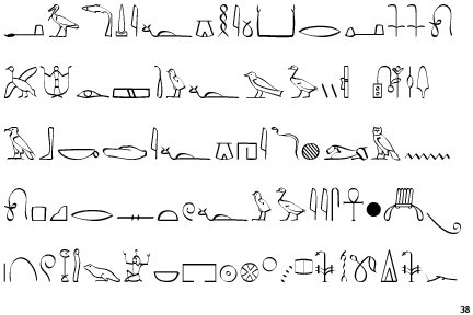 P22 Hieroglyphic Phonetic