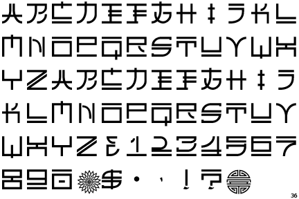 Faux Chinese Sans