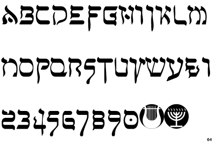 Faux Hebrew