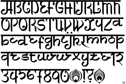 Faux Sanskrit