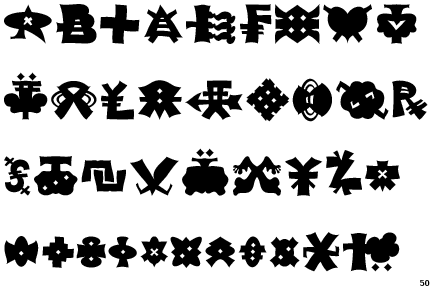 Alien Alphabet
