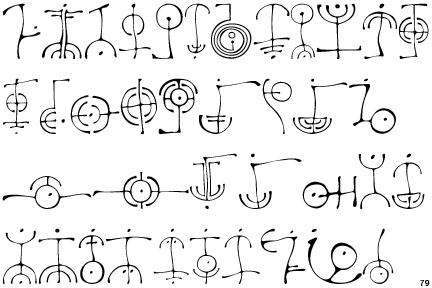 Petroglyph (ParaType)
