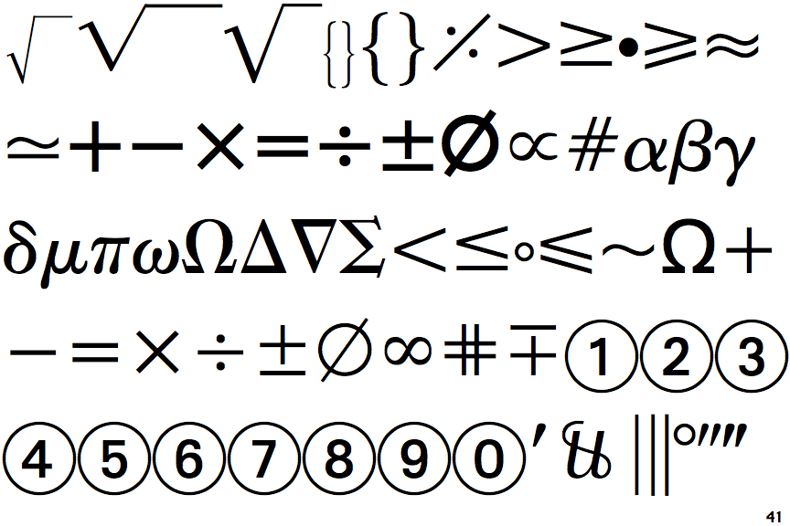 European Pi 2