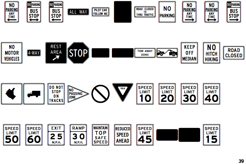 Interstate Pi Two