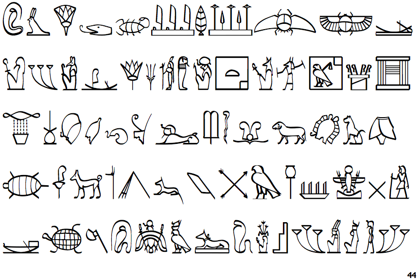 P22 Hieroglyphic Decorative